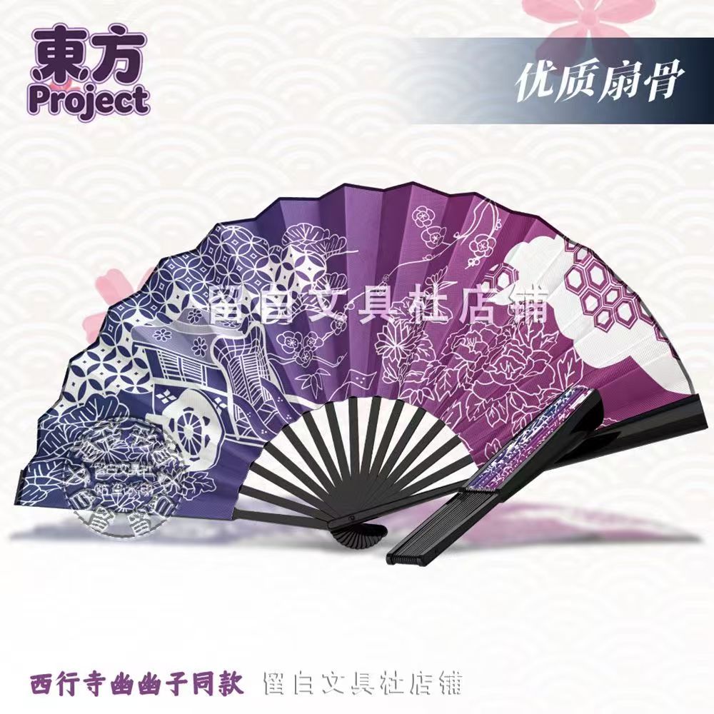 Japanese Fan - 彩友寺由雪＆塔羅同型シルク扇子 - 日本のコスプレコミコン古代風