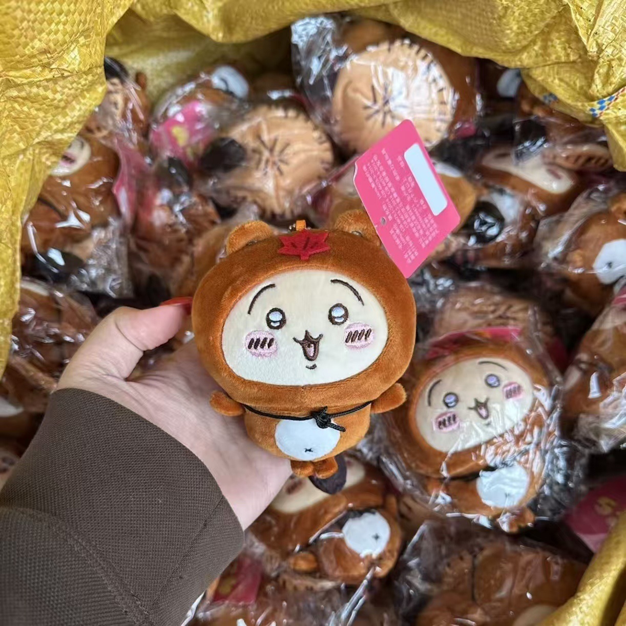 ジイタヌキぬいぐるみキーホルダー 日本アニメコスプレ人形 ソ - Japanese Fan のレビューと価格