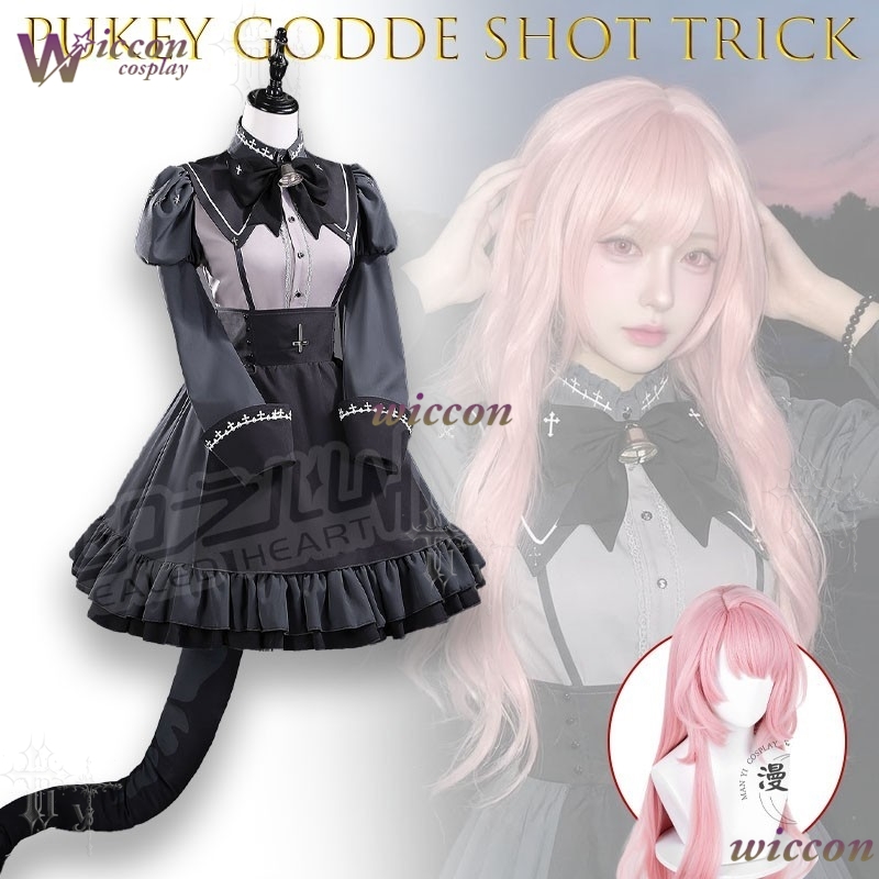 WonkaCos プーキー女神ショットトリックデビルファンシ - Japanese Fan のレビューと価格