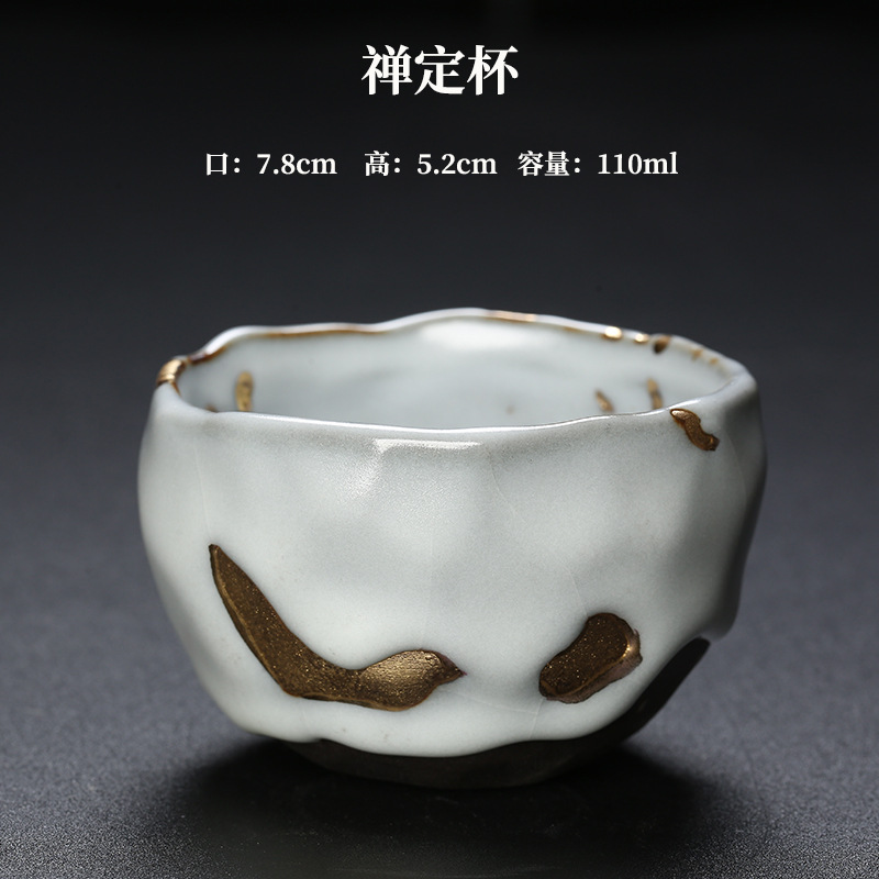 篠焼の金彩を施した、手作りの和風茶器セット。素朴な趣があり、 - Japanese Tea のレビューと価格